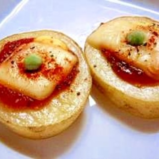 ジャガイモで✿簡単バジル風味のチーズ焼き